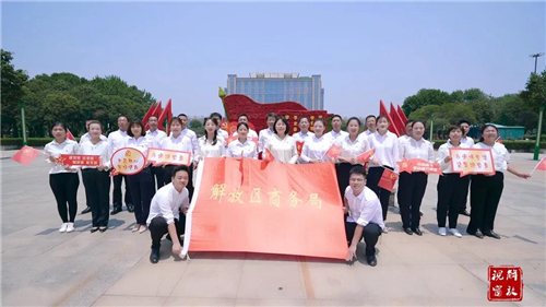 微信图片_20210708151922.jpg