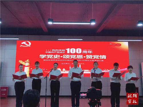 微信图片_20210708151924.jpg