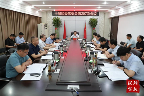 微信图片_20210713082520.jpg