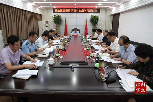 微信图片_20210713103135.jpg