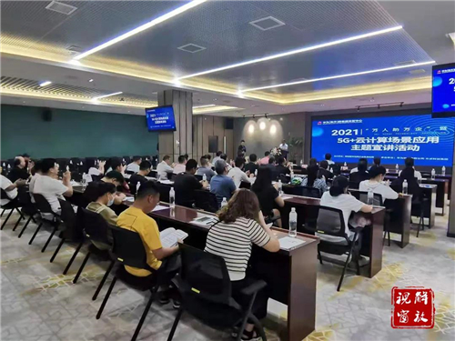 微信图片_20210715082940.jpg