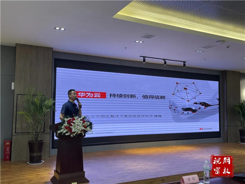 微信图片_20210715082945.jpg