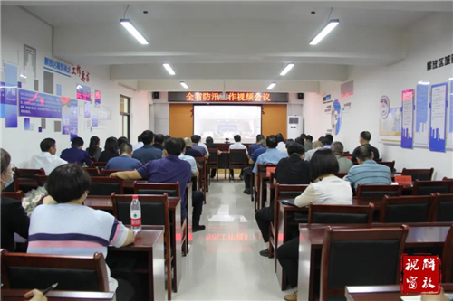 微信图片_20210715083044.jpg