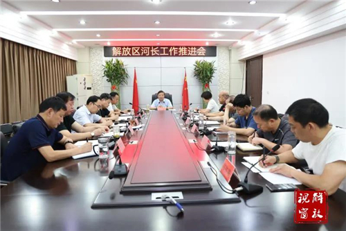 微信图片_20210720085442.jpg