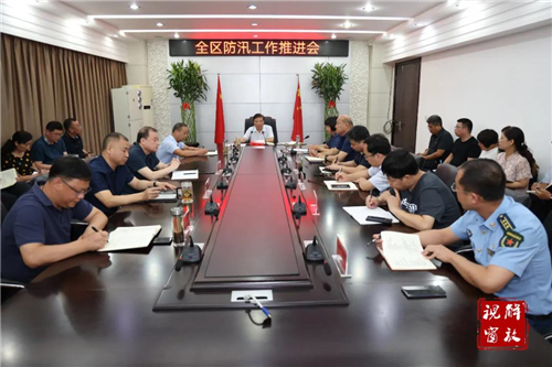 微信图片_20210720091321.jpg