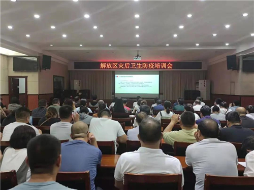 微信图片_20210726145537.jpg