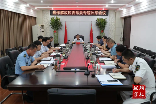 微信图片_20210727090443.jpg