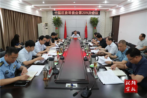 微信图片_20210727090450.jpg
