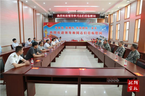 微信图片_20210729083219.jpg