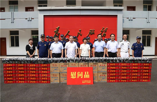 微信图片_20210729083226.jpg