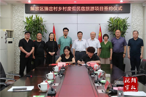 微信图片_20210729083621.jpg