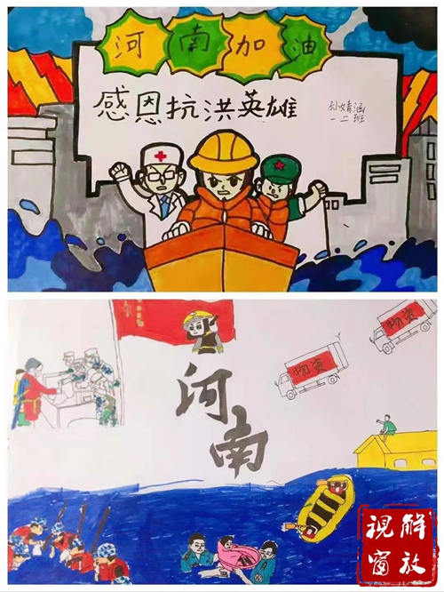 微信图片_20210802101649.jpg