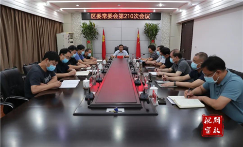 微信图片_20210802161312.jpg