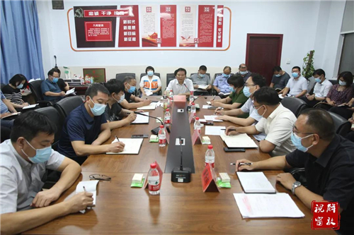 微信图片_20210806090112.jpg