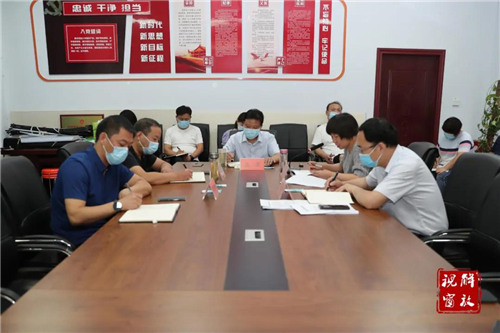 微信图片_20210806094954.jpg