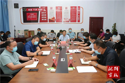 微信图片_20210806095005.jpg