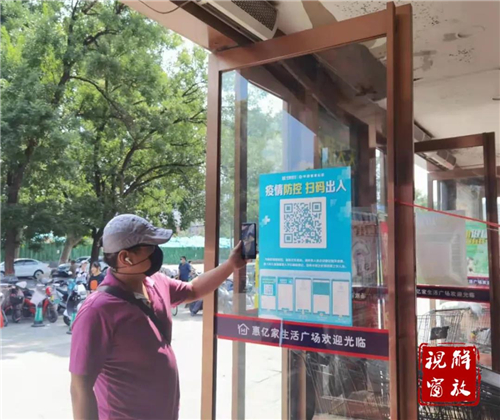 微信图片_20210806095103.jpg
