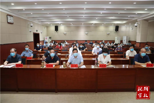 微信图片_20210806095110.jpg
