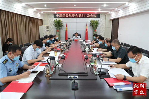 微信图片_20210811165011.jpg