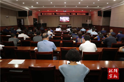 微信图片_20210811170325.jpg