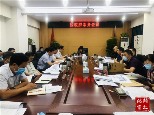 微信图片_20210816170325.jpg