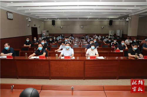 微信图片_20210816174026.jpg