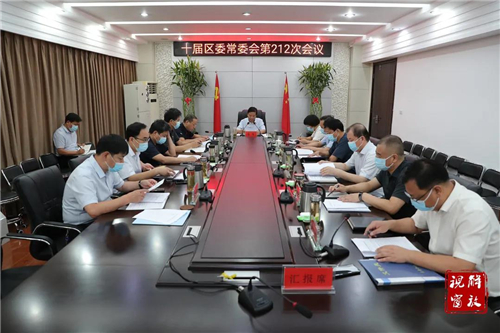 微信图片_20210817092238.jpg