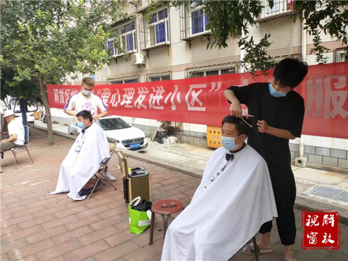微信图片_20210820102009.jpg