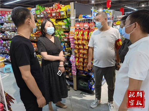 微信图片_20210823101305.jpg