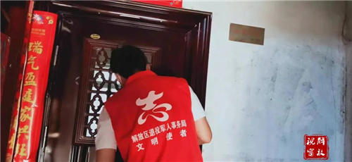 微信图片_20210826090821.jpg