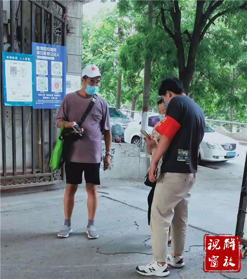 微信图片_20210826090824.jpg