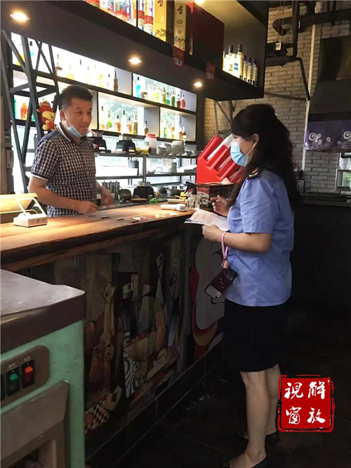 微信图片_20210827161133.jpg