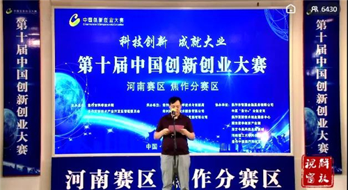 微信图片_20210827161143.jpg