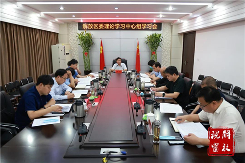 微信图片_20210831094315.jpg