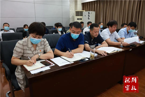 微信图片_20210831094317.jpg