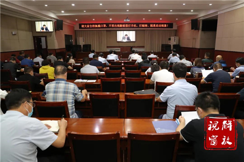微信图片_20210831094322.jpg