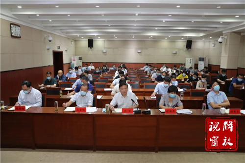 微信图片_20210831094325.jpg