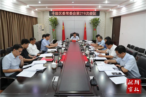 微信图片_20210901093140.jpg