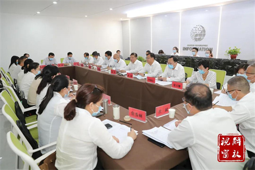 微信图片_20210903112515.jpg