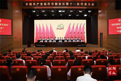 微信图片_20210903112443.jpg