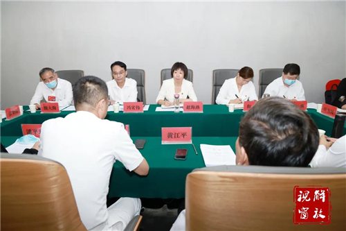 微信图片_20210906092717.jpg