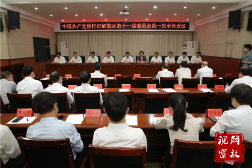 微信图片_20210906093835.jpg