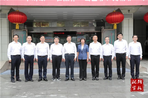 微信图片_20210906093838.jpg