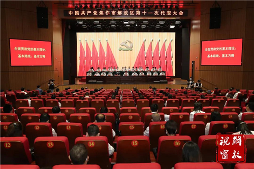 微信图片_20210906093846.jpg