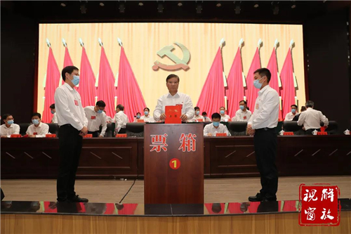 微信图片_20210906093849.jpg