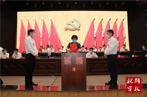 微信图片_20210906093851.jpg
