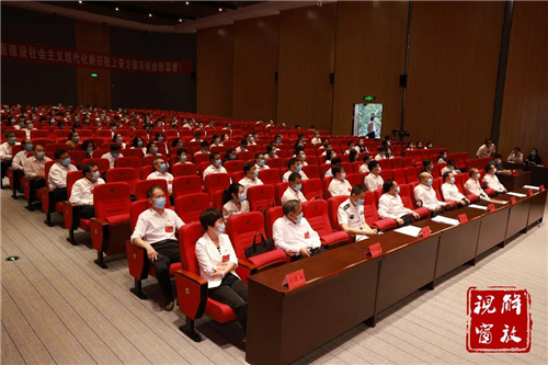微信图片_20210906093853.jpg