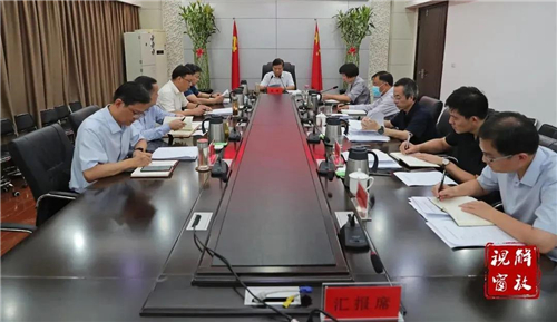 微信图片_20210907084722.jpg