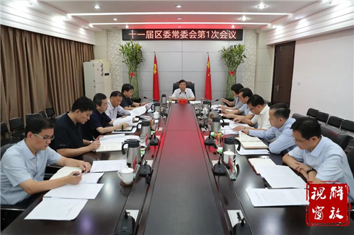 微信图片_20210907084733.jpg
