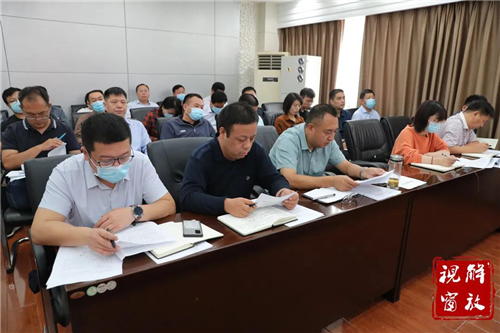 微信图片_20210907084736.jpg